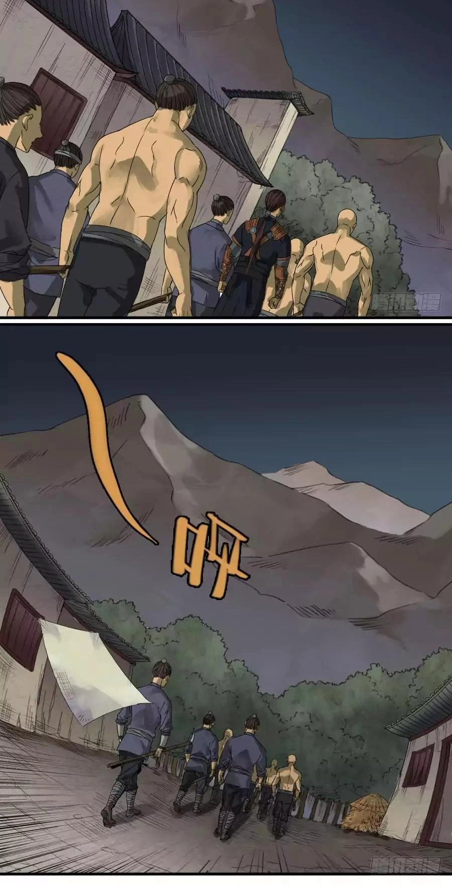 Truyền Võ Chapter 26 - 7