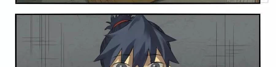 Truyền Võ Chapter 26 - 11