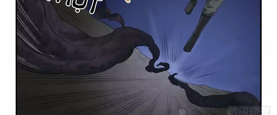 Truyền Võ Chapter 28 - 21