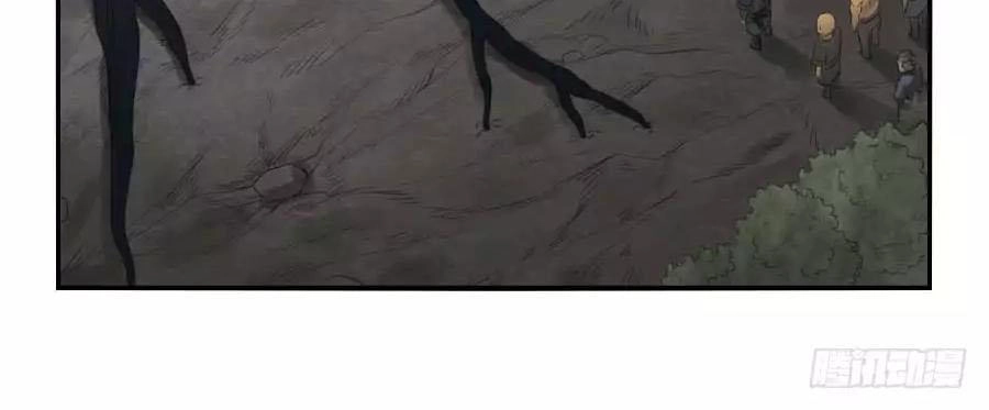 Truyền Võ Chapter 28 - 23