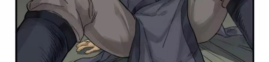 Truyền Võ Chapter 33 - 19