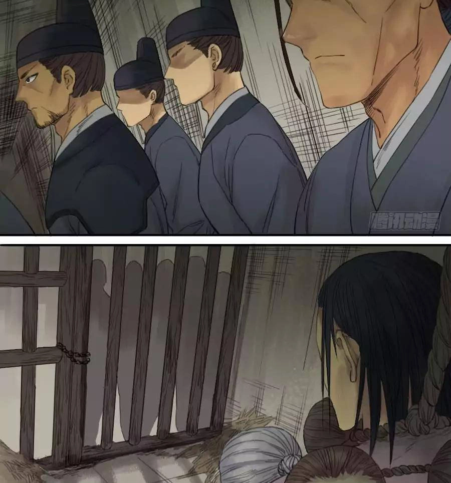 Truyền Võ Chapter 35 - 11