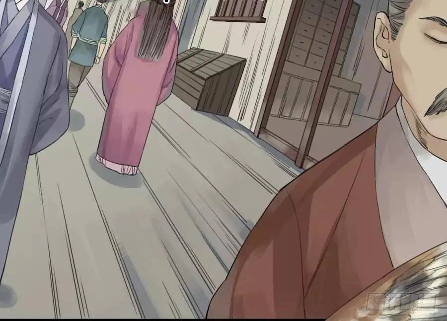 Truyền Võ Chapter 38 - 5