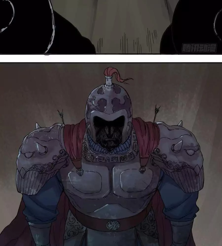 Truyền Võ Chapter 38 - 23