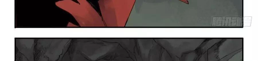 Truyền Võ Chapter 39 - 3