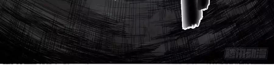 Truyền Võ Chapter 39 - 5