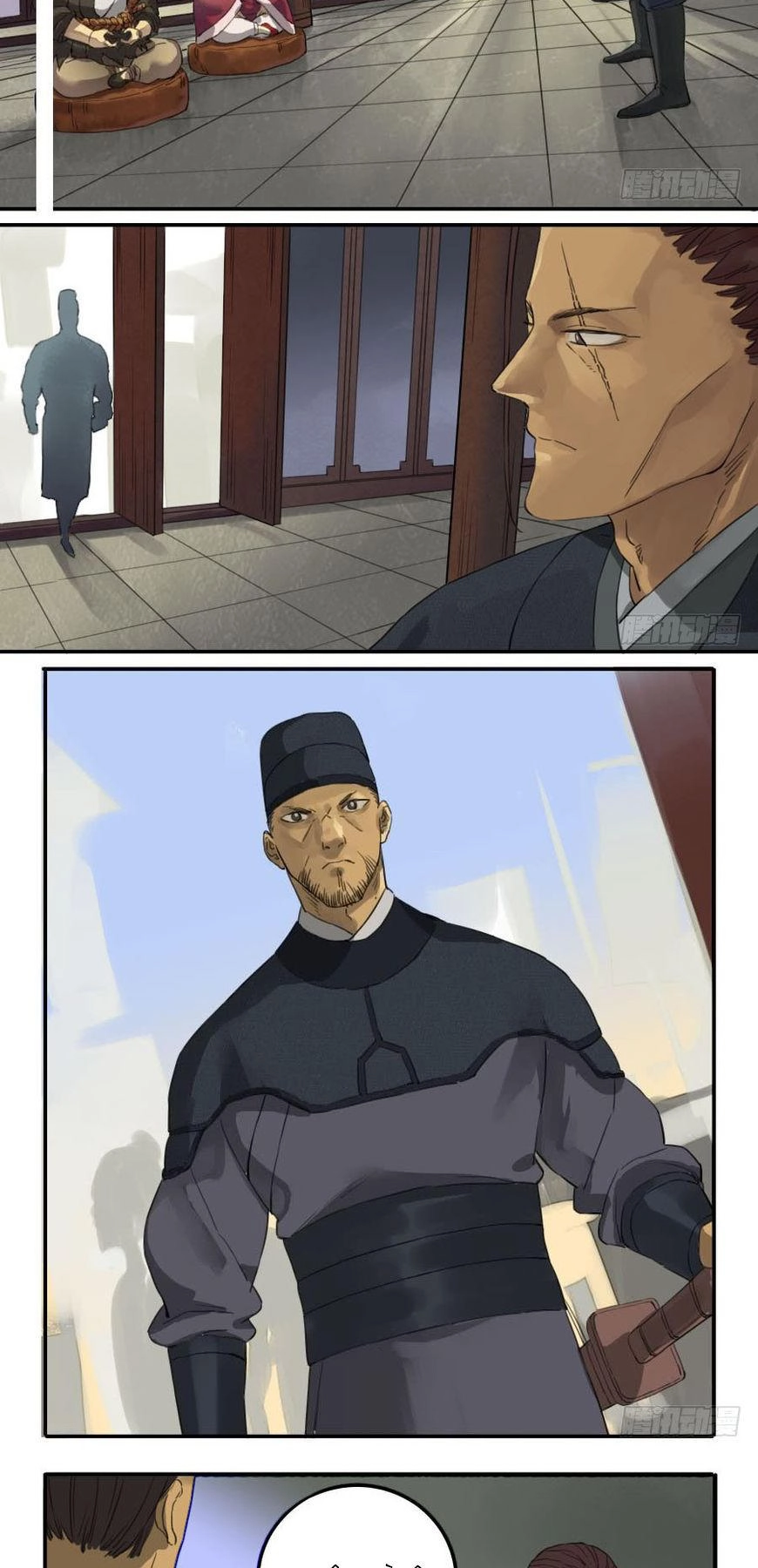 Truyền Võ Chapter 40 - 17