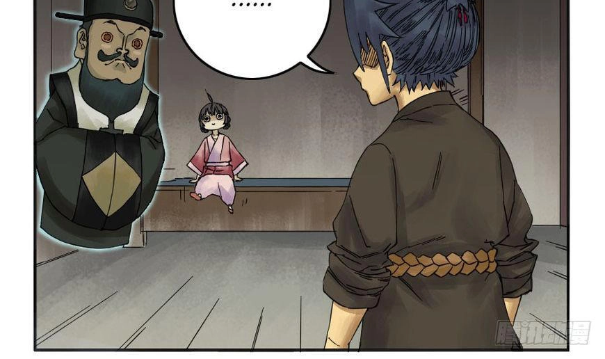 Truyền Võ Chapter 41 - 10