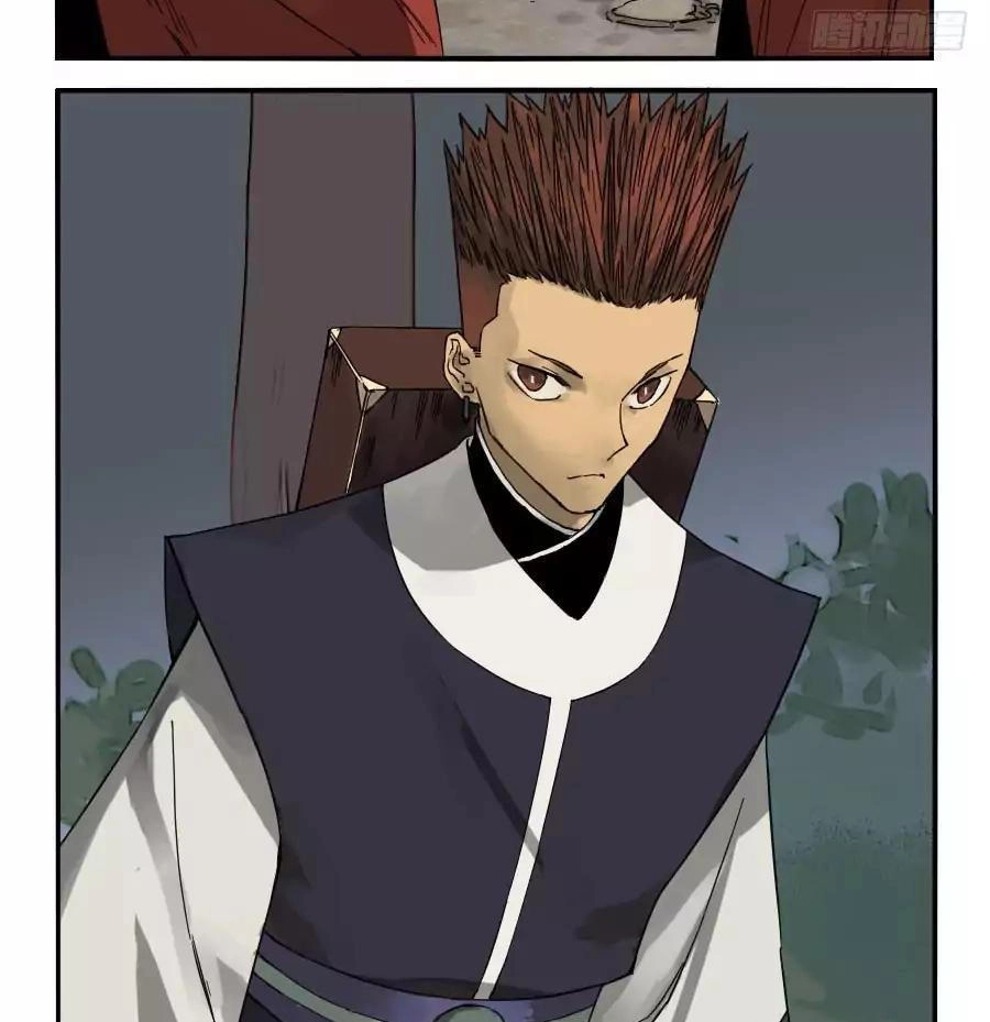 Truyền Võ Chapter 42 - 17