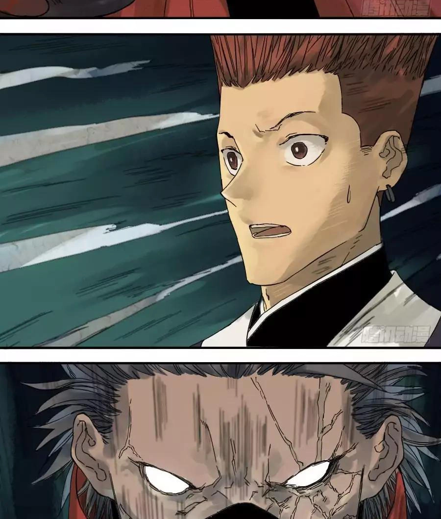 Truyền Võ Chapter 42 - 21