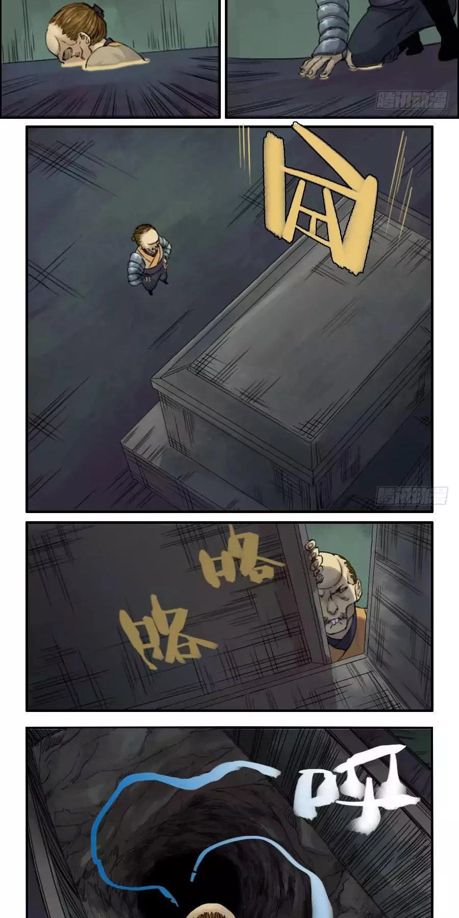 Truyền Võ Chapter 43 - 20