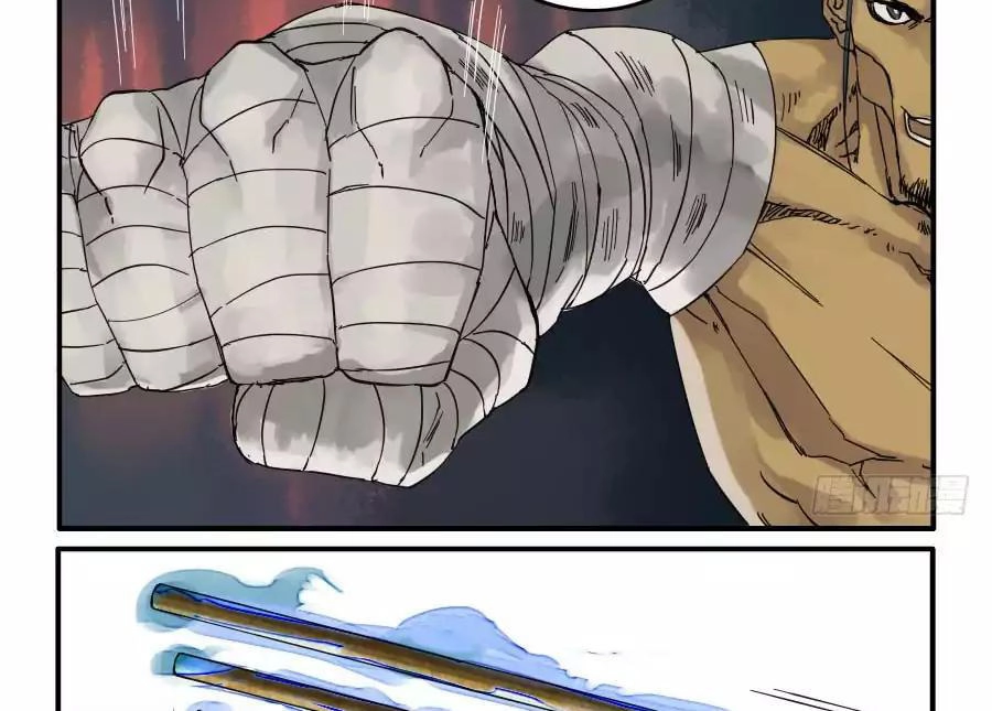 Truyền Võ Chapter 44 - 18