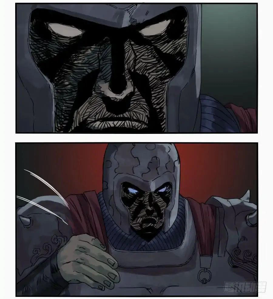 Truyền Võ Chapter 50 - 13