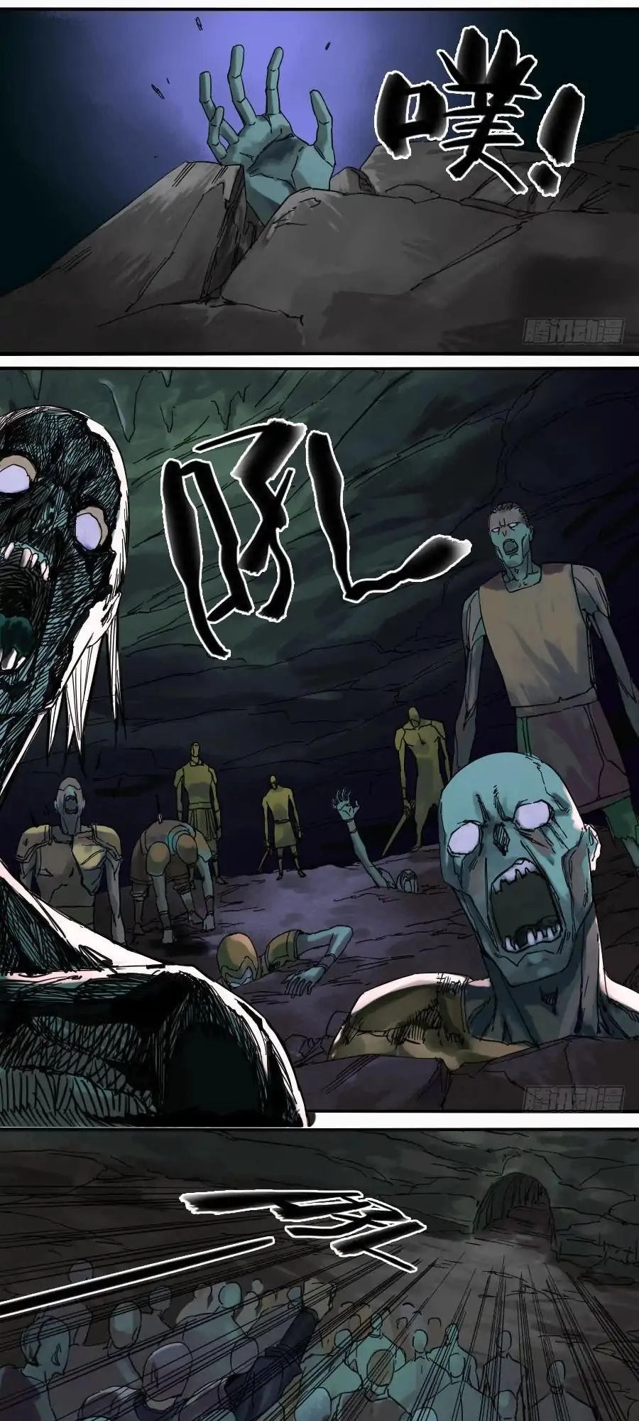 Truyền Võ Chapter 50 - 14