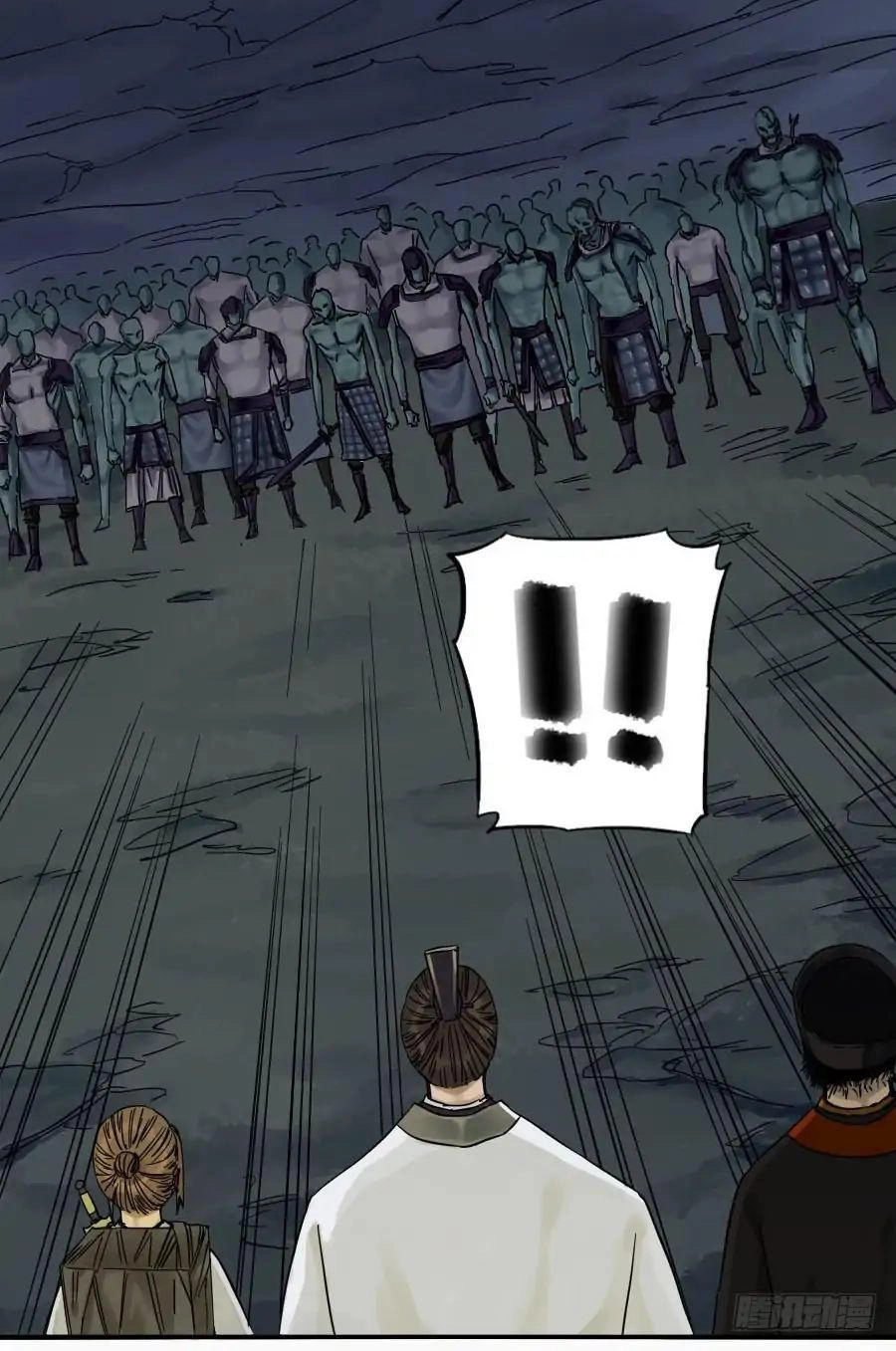 Truyền Võ Chapter 50 - 17