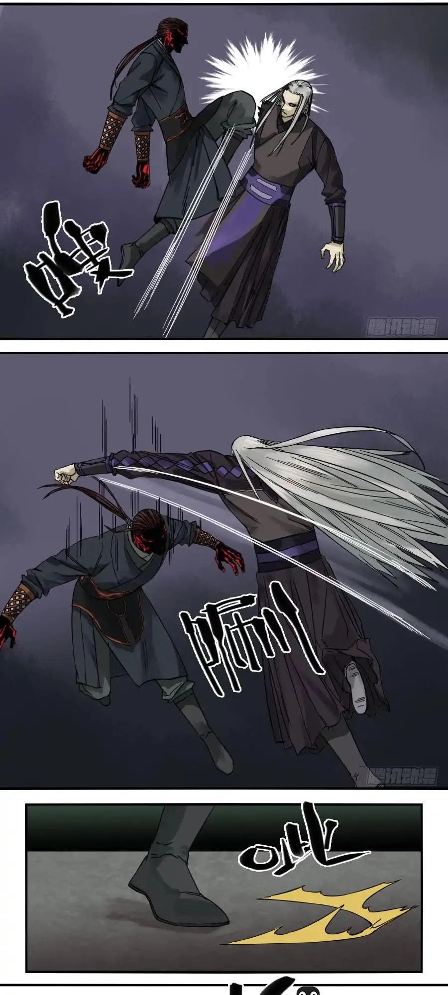 Truyền Võ Chapter 56 - 10