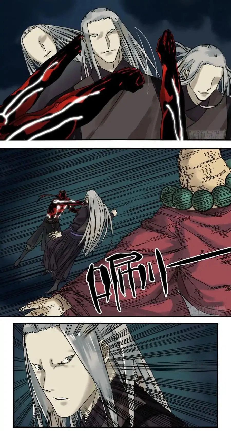 Truyền Võ Chapter 59 - 8