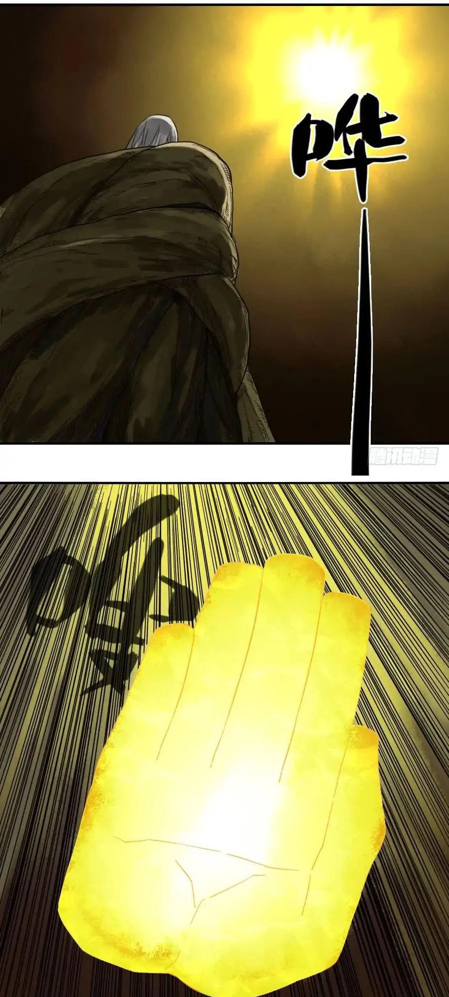 Truyền Võ Chapter 60 - 10