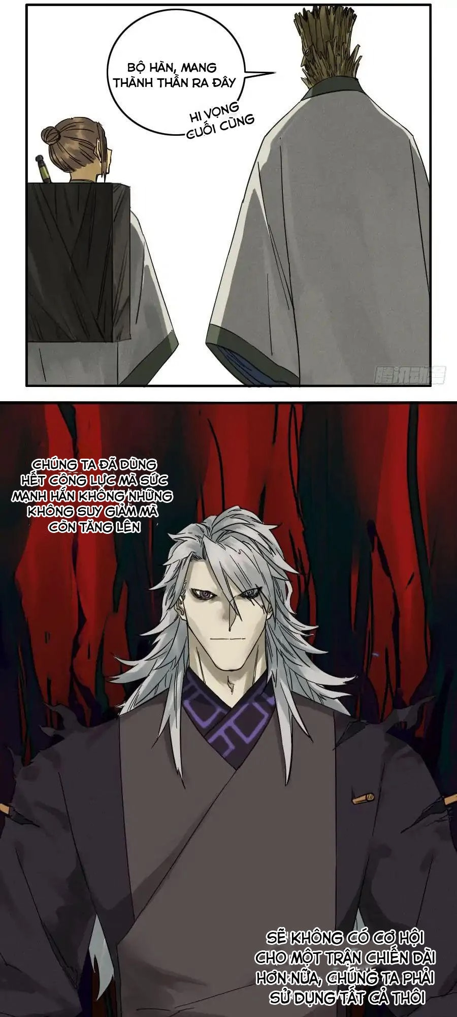 Truyền Võ Chapter 60 - 17