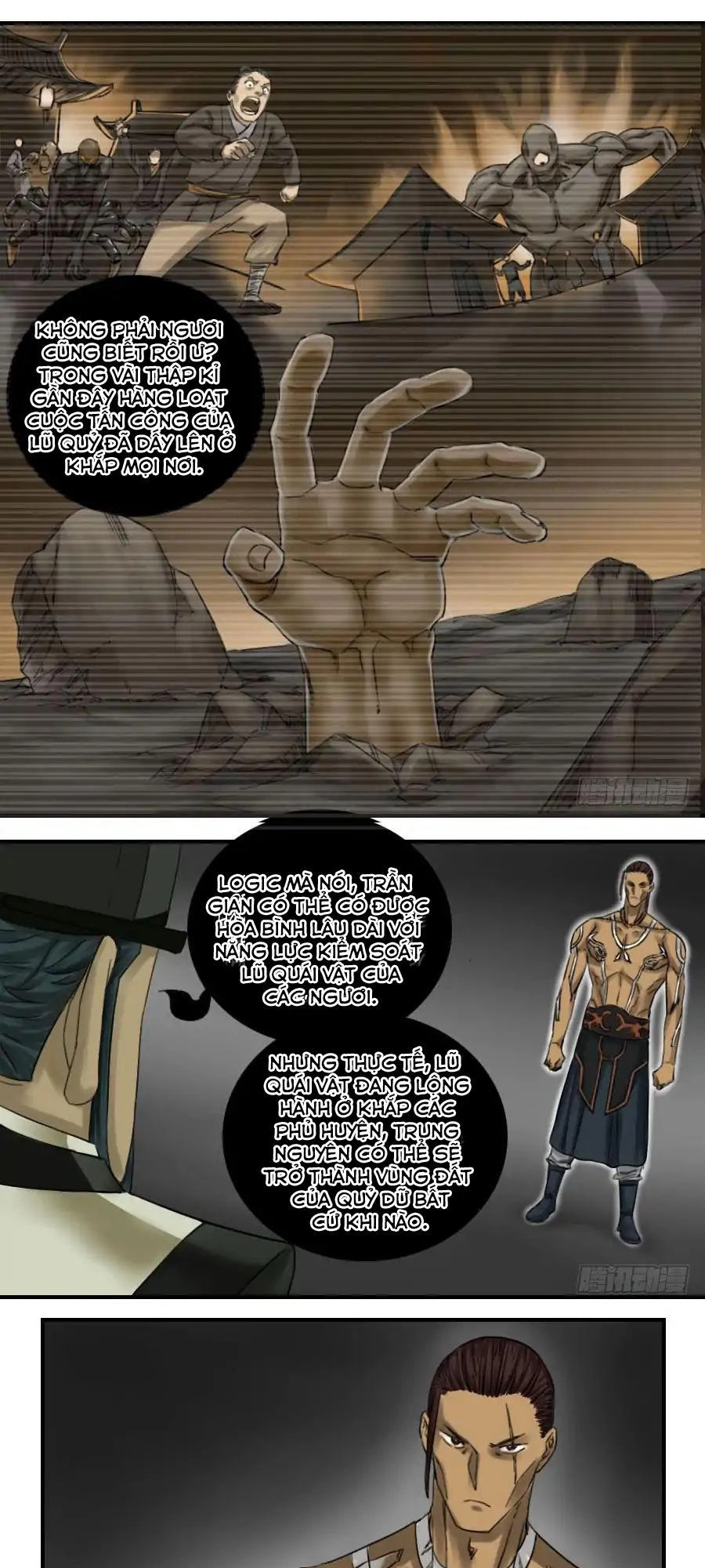 Truyền Võ Chapter 64 - 6