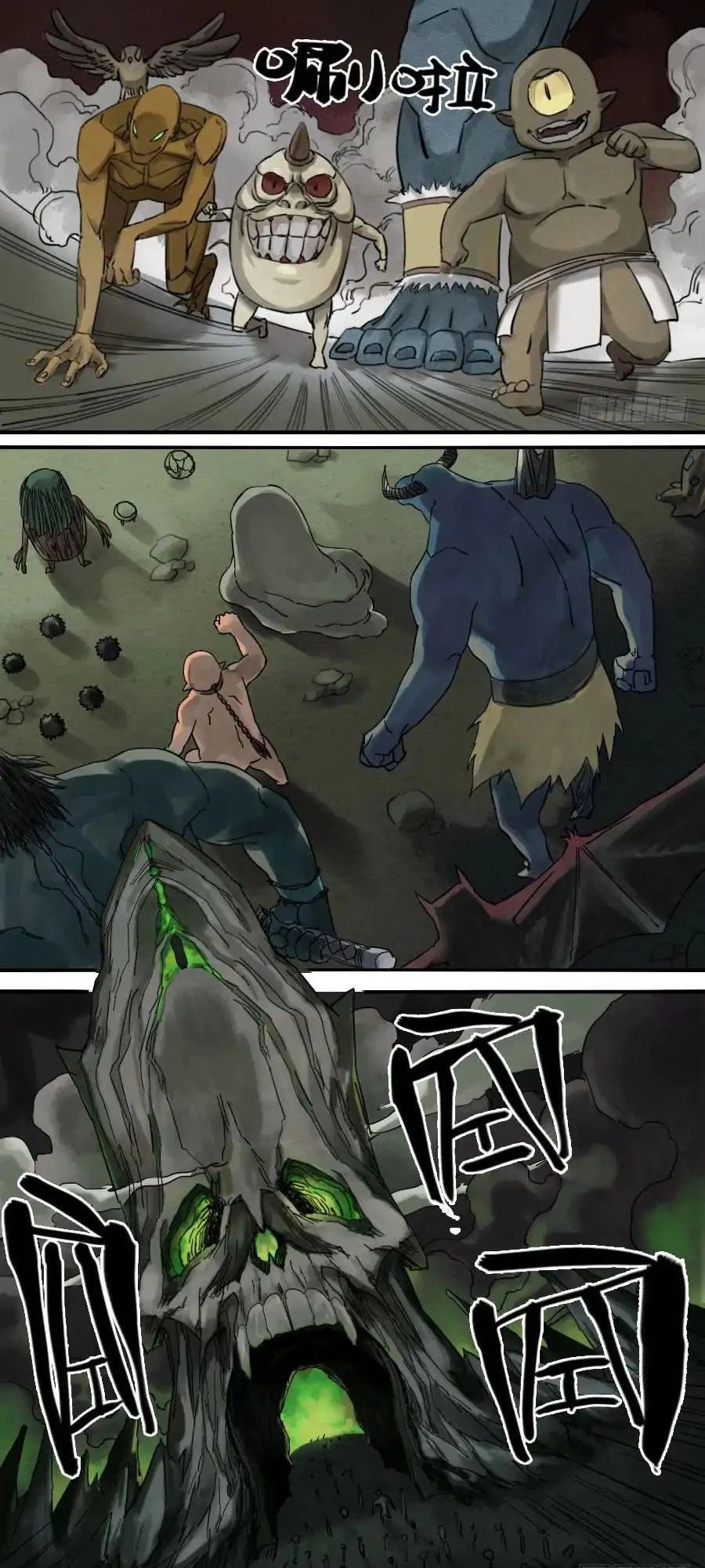 Truyền Võ Chapter 65 - 12