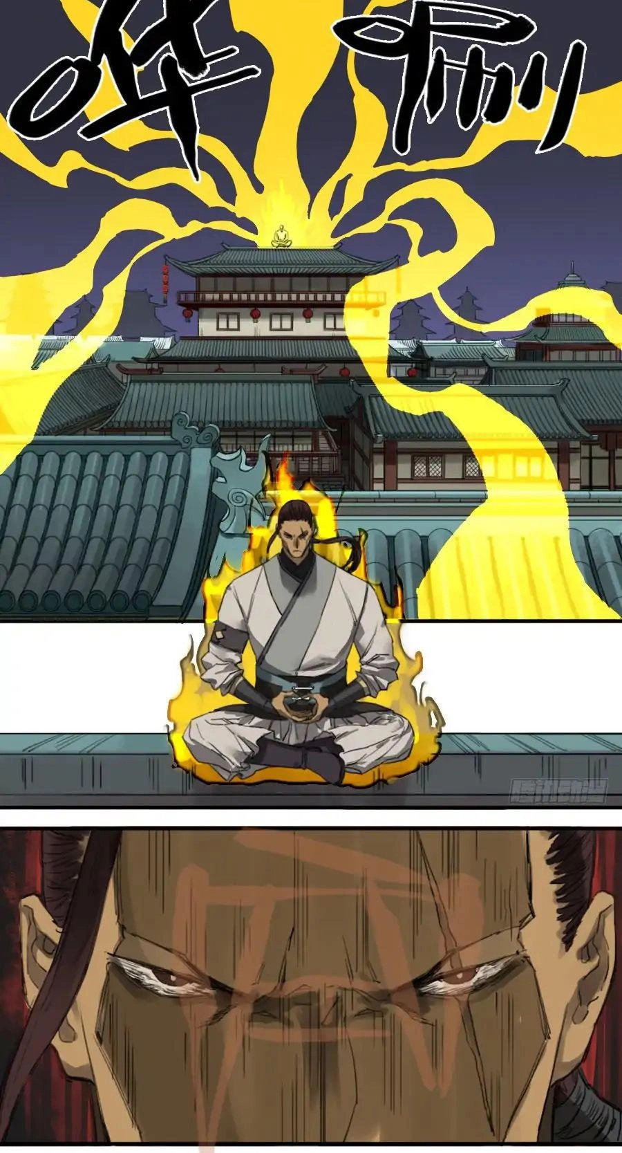 Truyền Võ Chapter 70 - 7