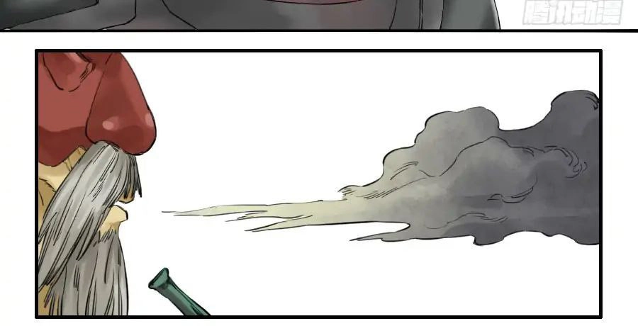 Truyền Võ Chapter 75 - 5