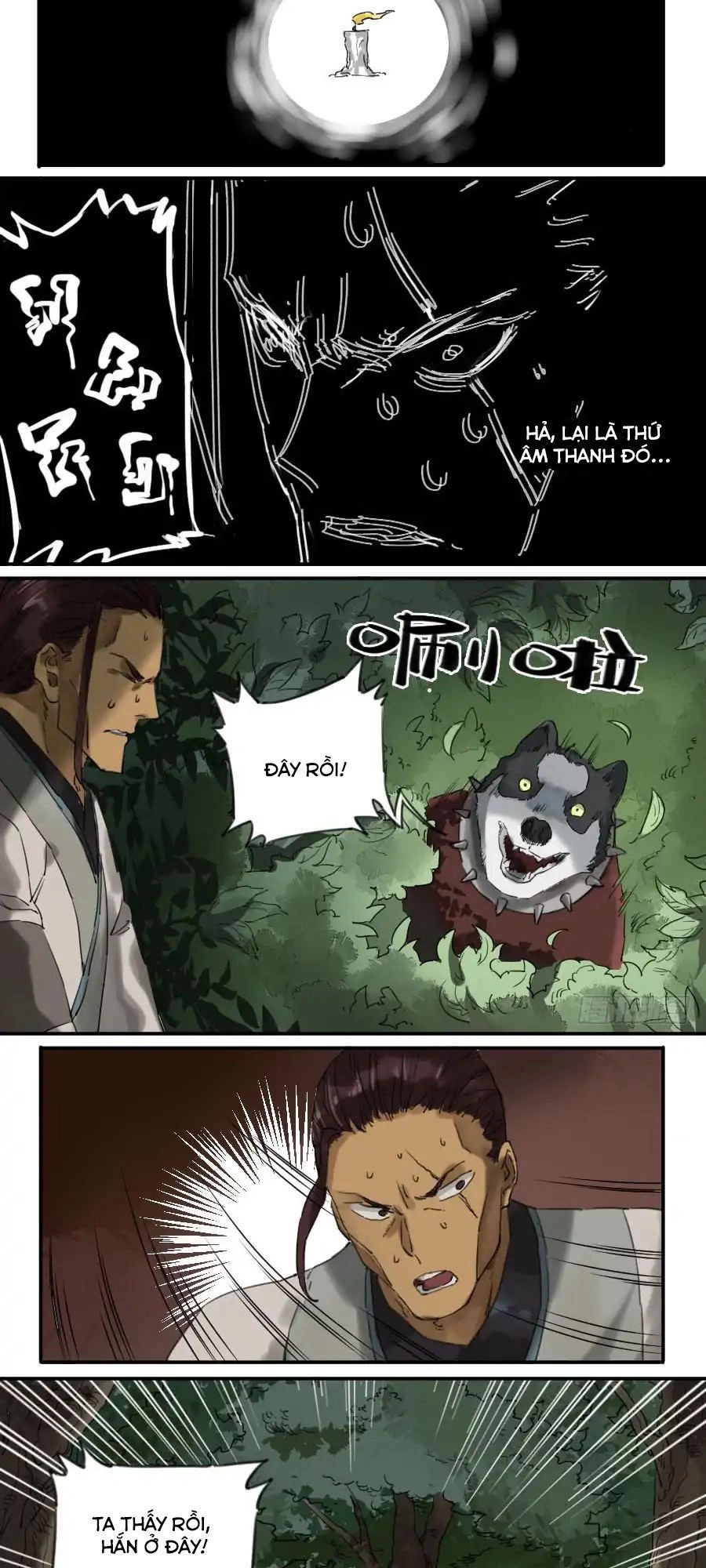 Truyền Võ Chapter 76 - 3