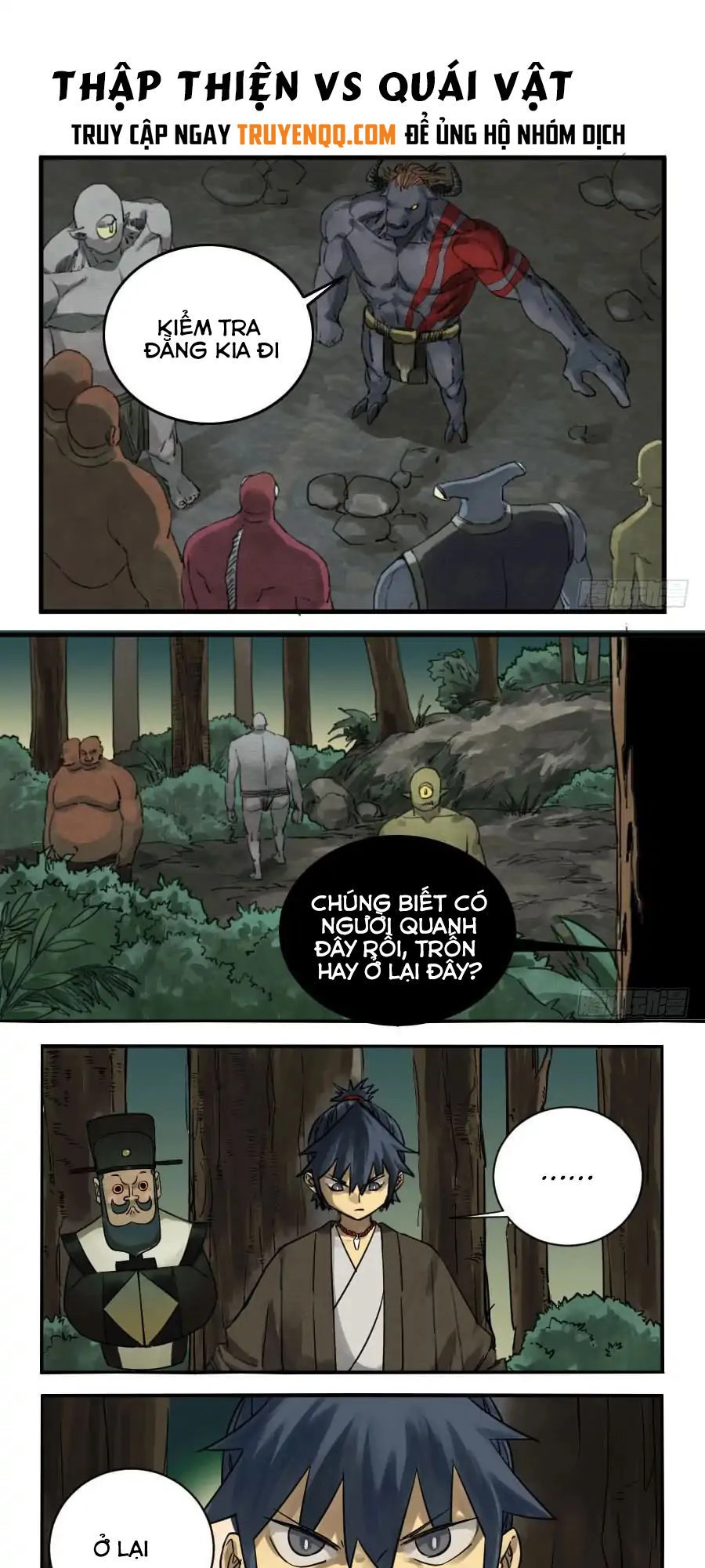 Truyền Võ Chapter 86 - 2