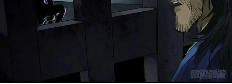 Truyền Võ Chapter 92 - 9