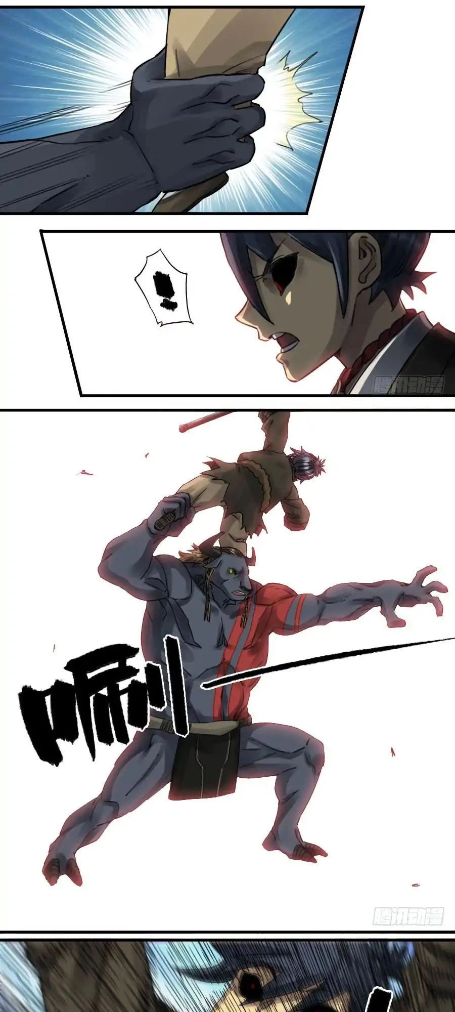 Truyền Võ Chapter 93 - 8