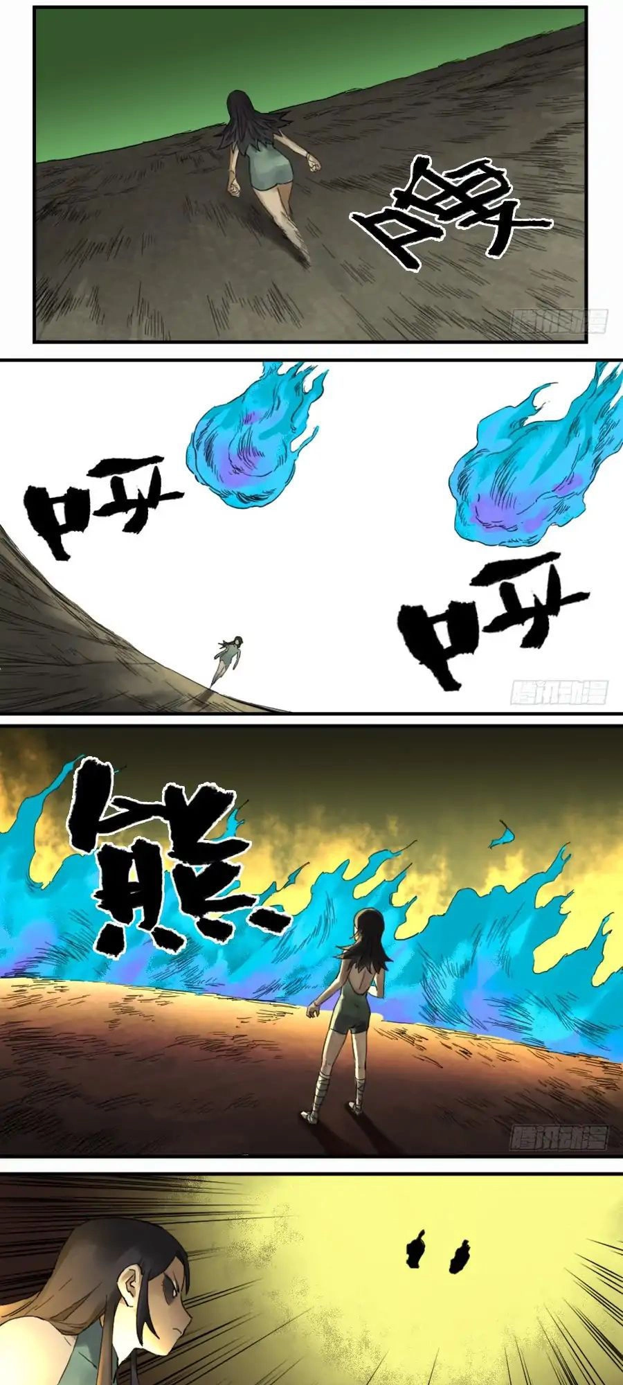 Truyền Võ Chapter 100 - 5