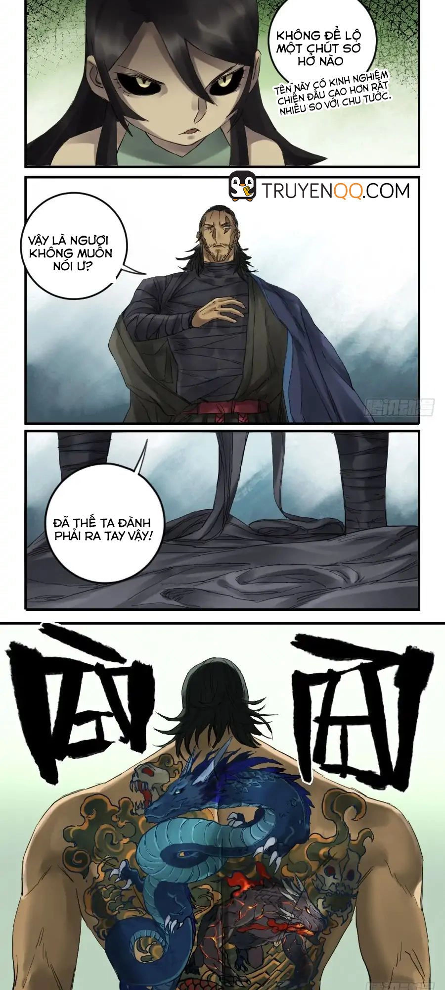 Truyền Võ Chapter 100 - 12