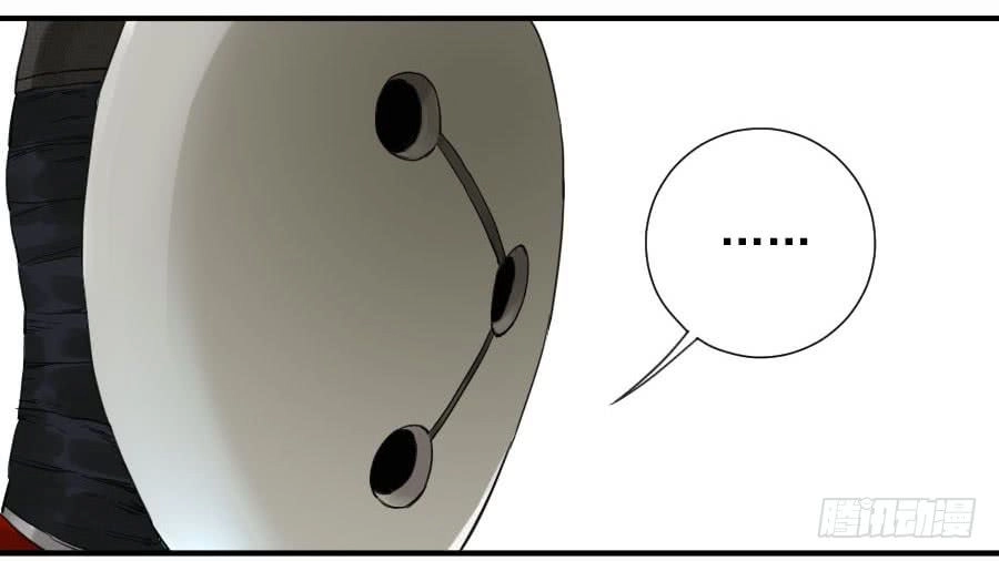 Truyền Võ Chapter 112 - 45