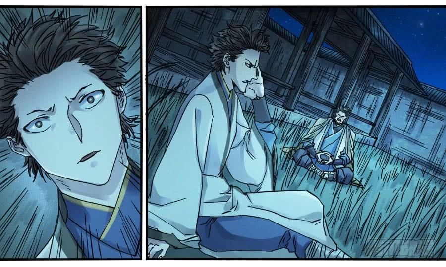 Truyền Võ Chapter 113 - 12