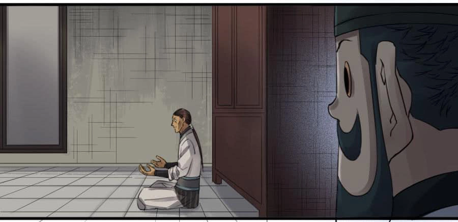 Truyền Võ Chapter 114 - 6