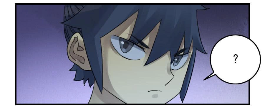 Truyền Võ Chapter 114 - 11