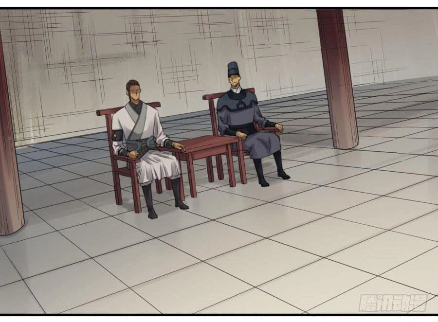 Truyền Võ Chapter 114 - 22