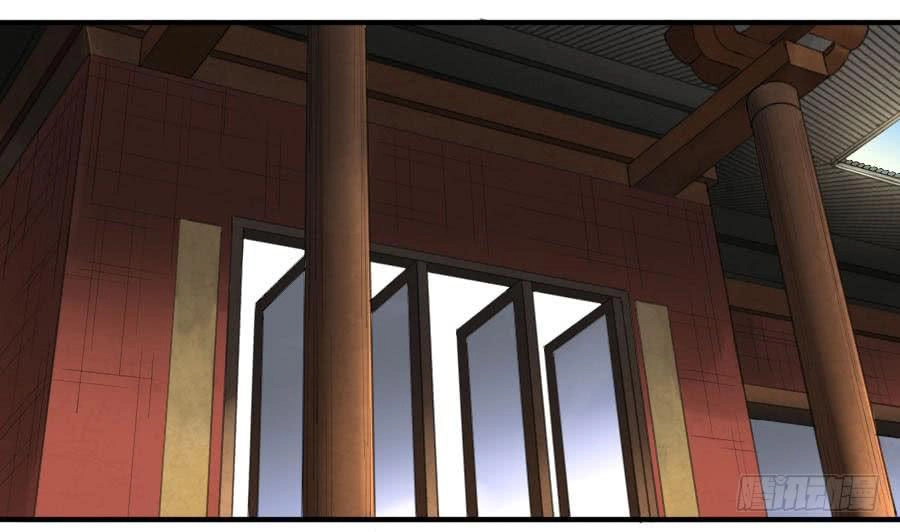 Truyền Võ Chapter 114 - 34