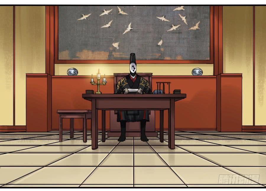 Truyền Võ Chapter 114 - 42