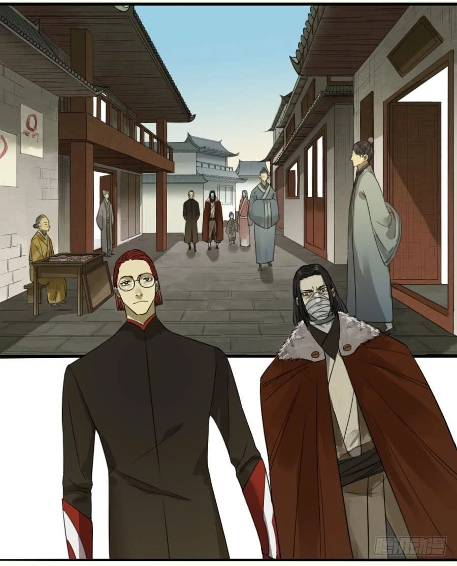 Truyền Võ Chapter 115 - 18