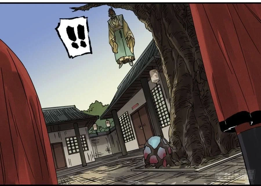 Truyền Võ Chapter 115 - 35