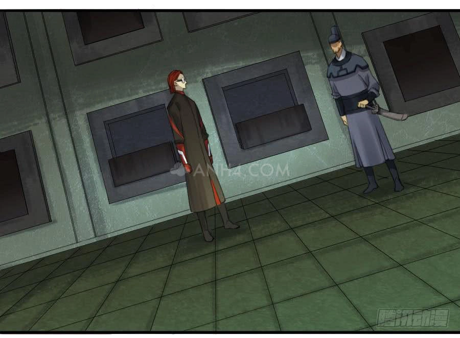 Truyền Võ Chapter 116 - 31