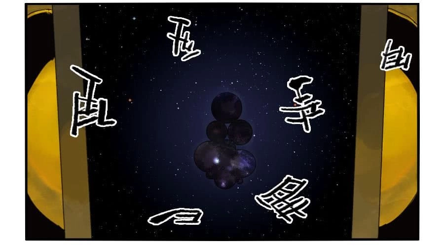 Truyền Võ Chapter 117 - 47