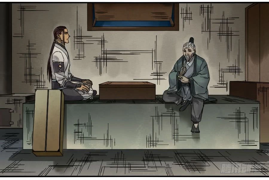 Truyền Võ Chapter 118 - 23