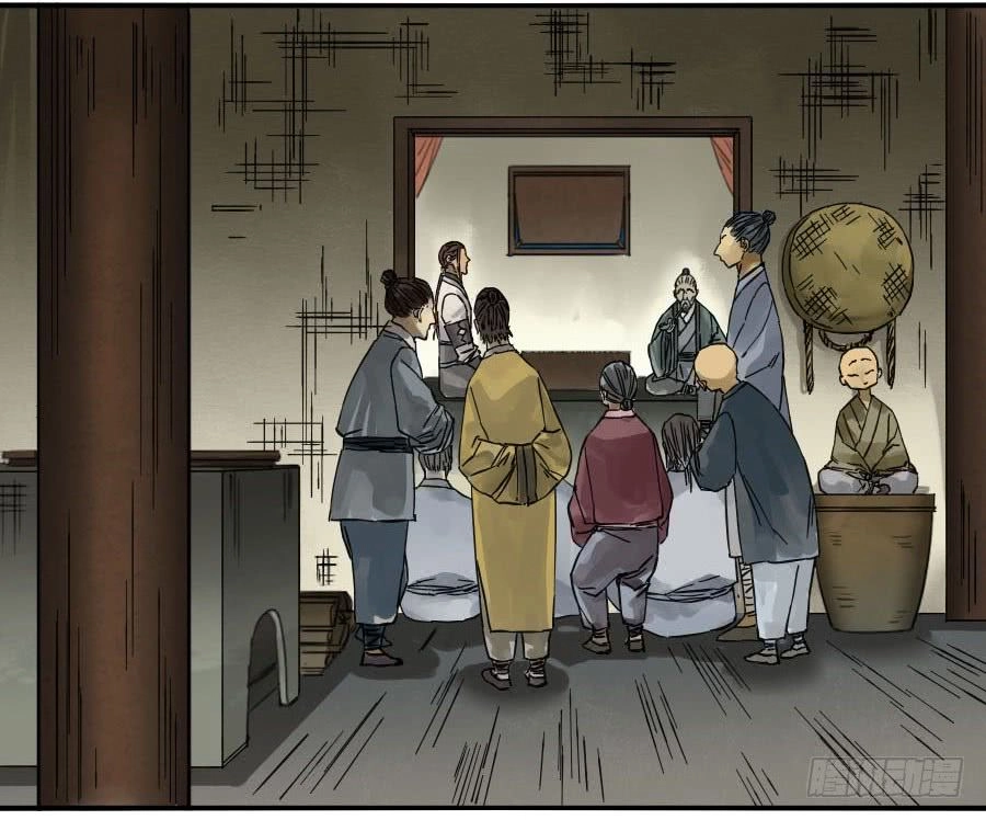 Truyền Võ Chapter 118 - 24