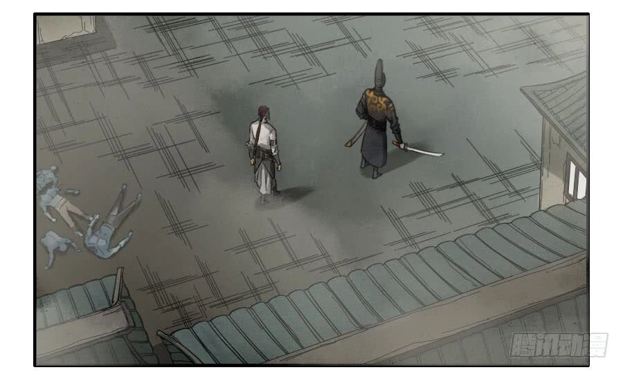 Truyền Võ Chapter 121 - 25