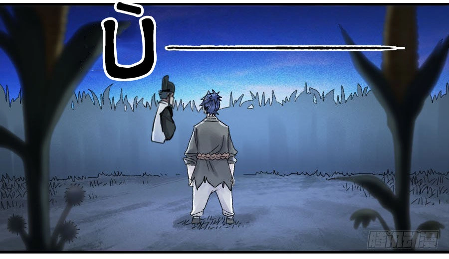 Truyền Võ Chapter 122 - 4