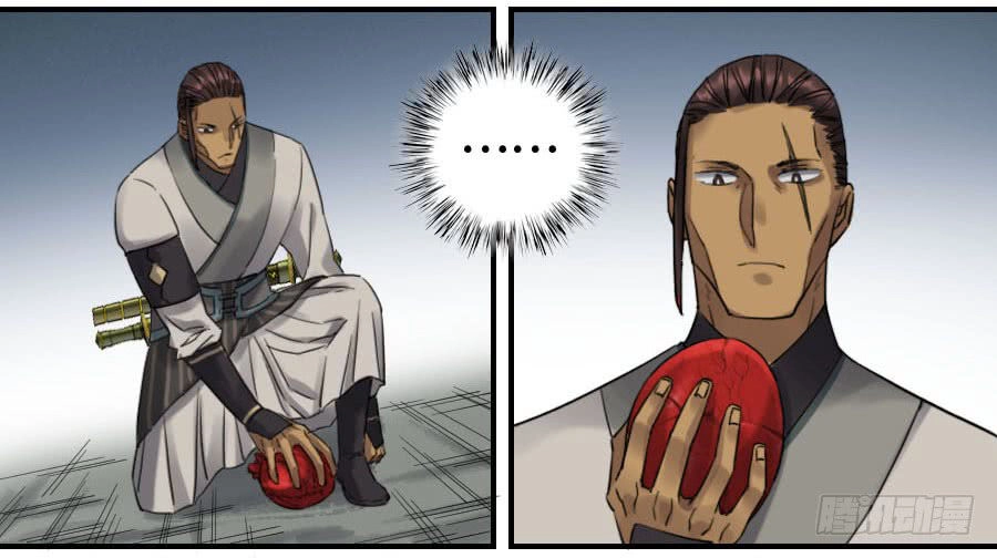 Truyền Võ Chapter 122 - 20