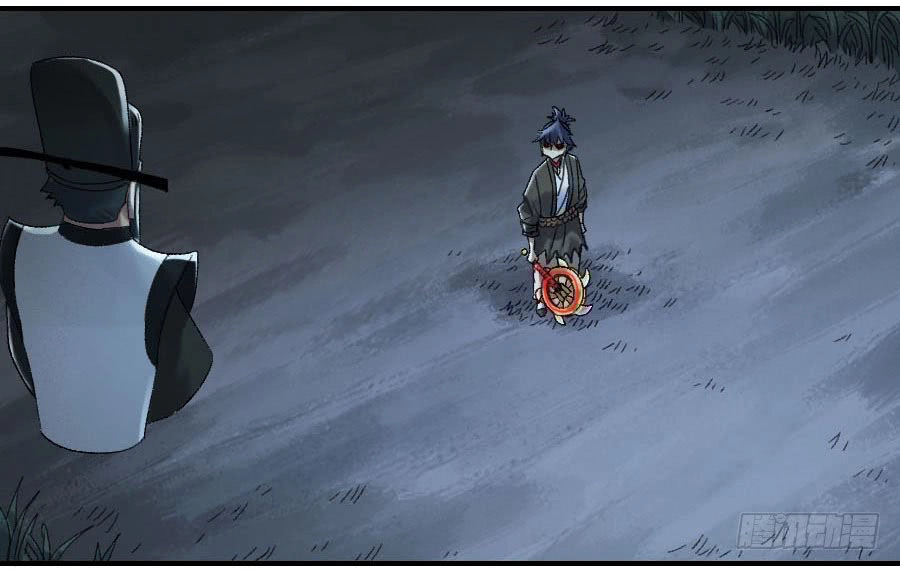 Truyền Võ Chapter 124 - 6